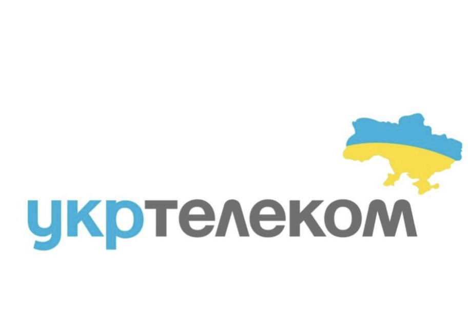 Укртелеком продовжує допомагати забезпечувати стабільність роботи державних служб