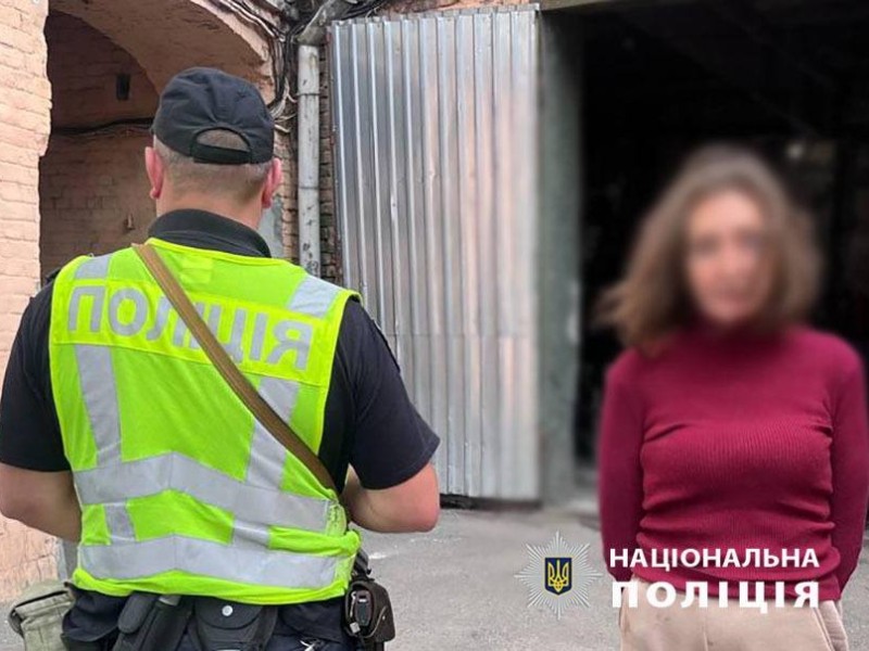 Погром на Аскольдовій могилі: прокуратура просить суд відправити жінку на примусове лікування