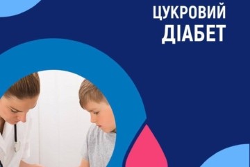 Розвінчуємо міфи про діабет: чи все так страшно, як здається?