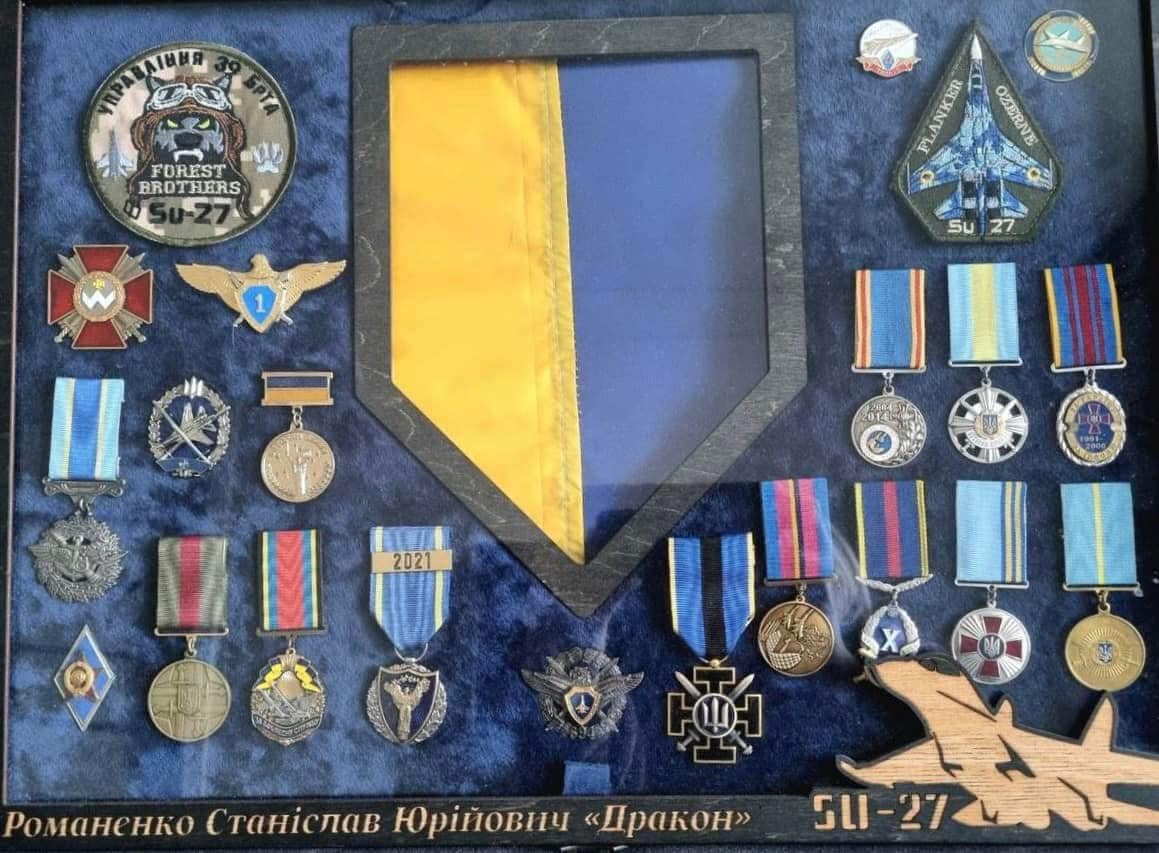 На Київщині відкрили памʼятний знак загиблому льотчику-майору