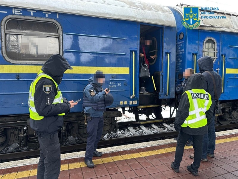 В “Укрзалізниці” викрили “квиткову мафію”, яка заробляла мільйони: повідомлено 10 підозр