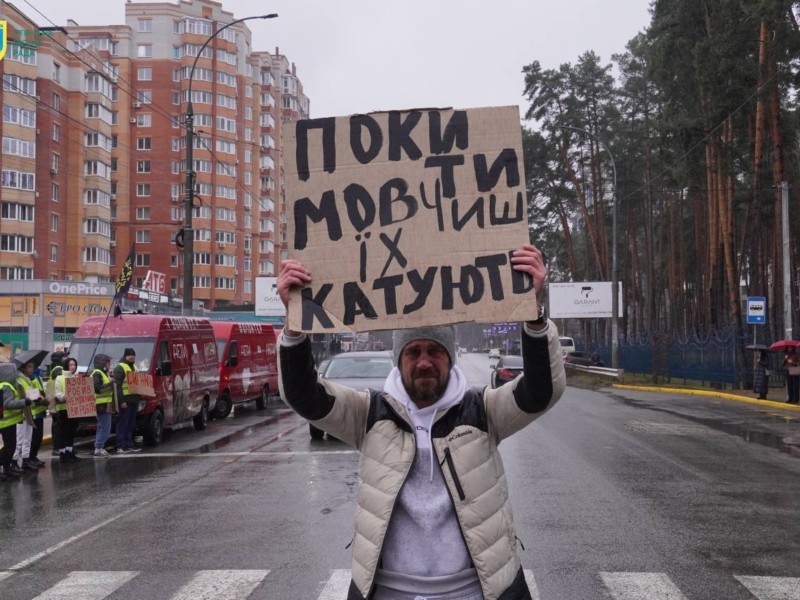 В Ірпені пройшла акція “Не мовчи! Полон вбиває!”