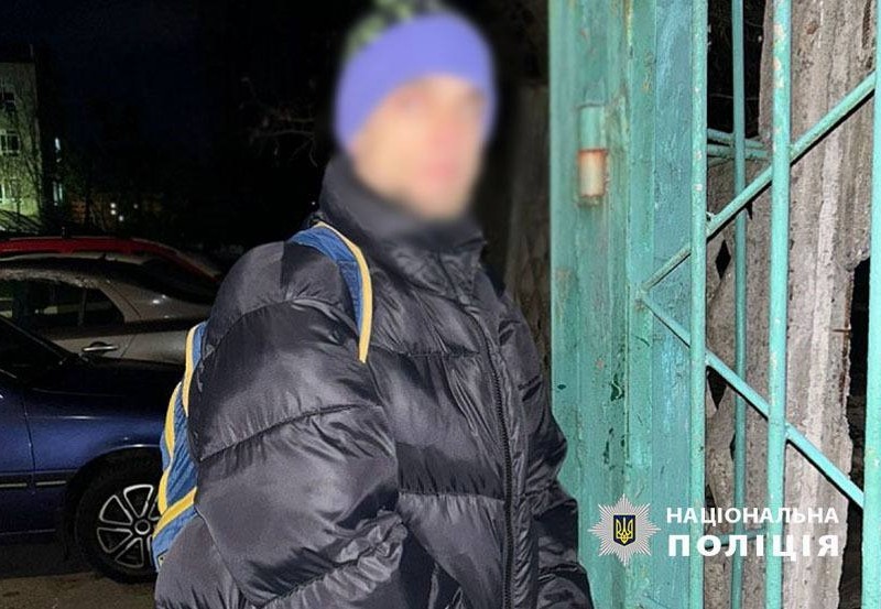 У Києві затримали 26-річного наркоторговця з партією психотропів