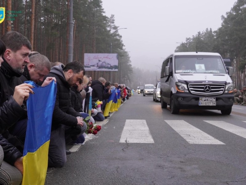 В Ірпені попрощалися із героєм-захисником із Луганщини