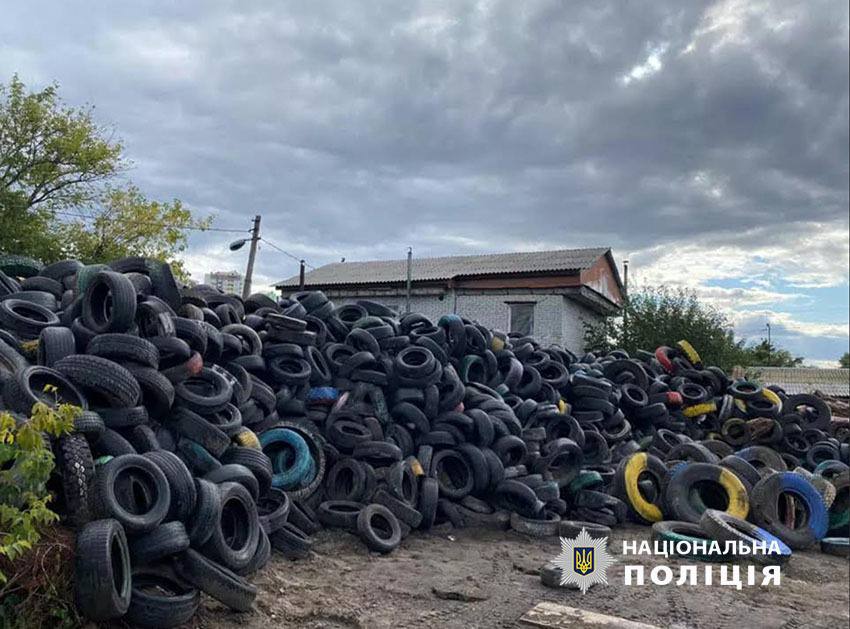 У Києві викрито корупційну схему на утилізації автомобільних шин: повідомлено про підозру шістьом особам