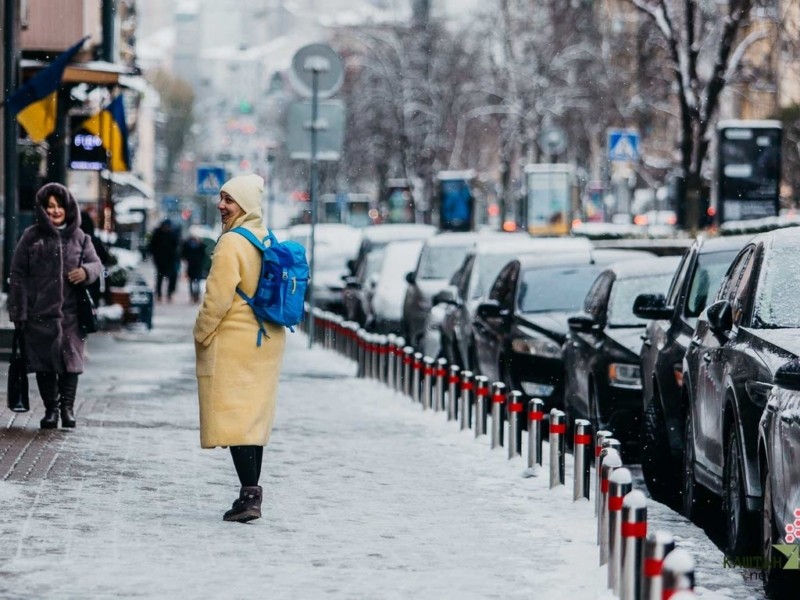 Що змінилося в житті киян з 1 грудня