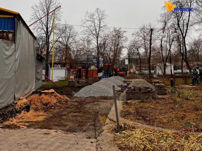 В парку Білої Церкви за майже 2 млн грн ремонтують пішохідну доріжку