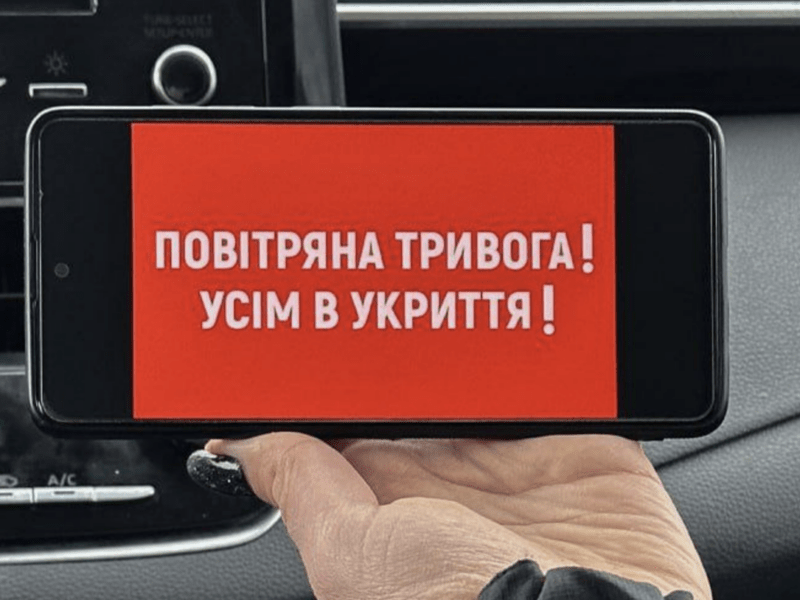 Киянам нагадали алгоритм дій під час оголошення повітряної тривоги: як уникнути небезпеки