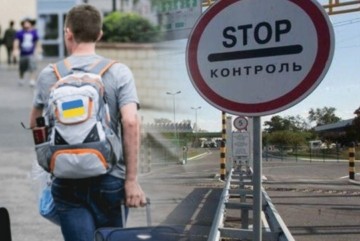 З України у 2024 році виїхало і не повернулося майже 443 тисячі людей