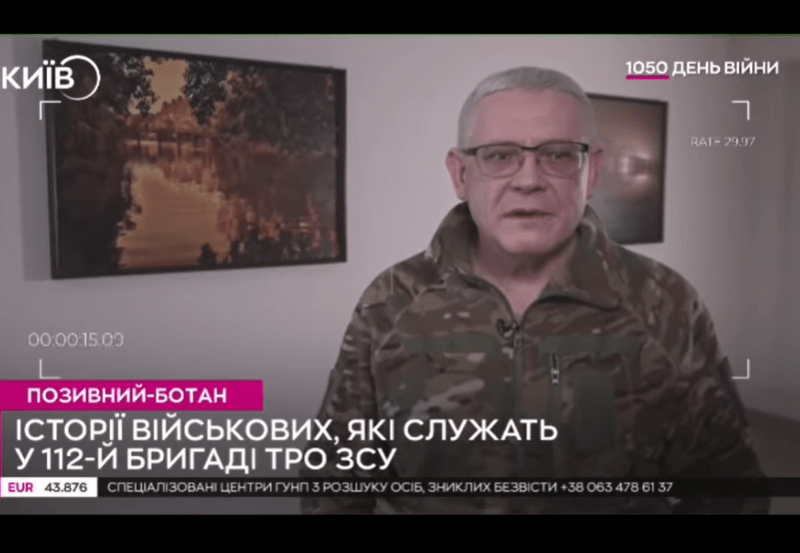 Батько трьох дітей, економіст, за свою інтелігентність в ЗСУ отримав позивний «Ботан» (відео)