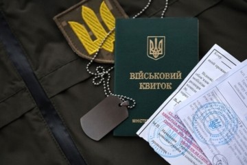 У КОВА визначили критерії для визнання підприємств критично-важливими в умовах воєнного стану