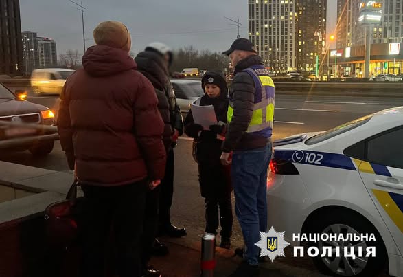 У Києві неповнолітньому повідомили про підозру у незаконному зберіганні зброї