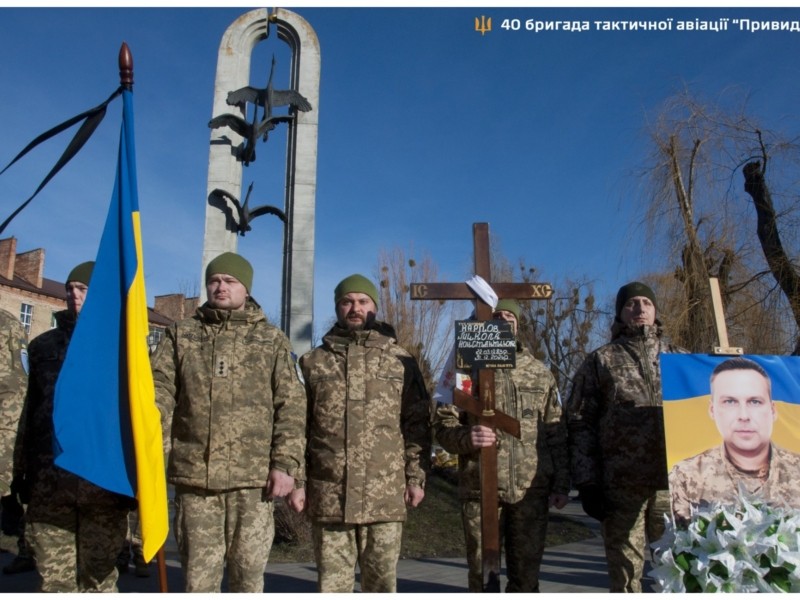 На одного “Привида Києва” стало менше — у передмісті попрощалися із Миколою Карповим