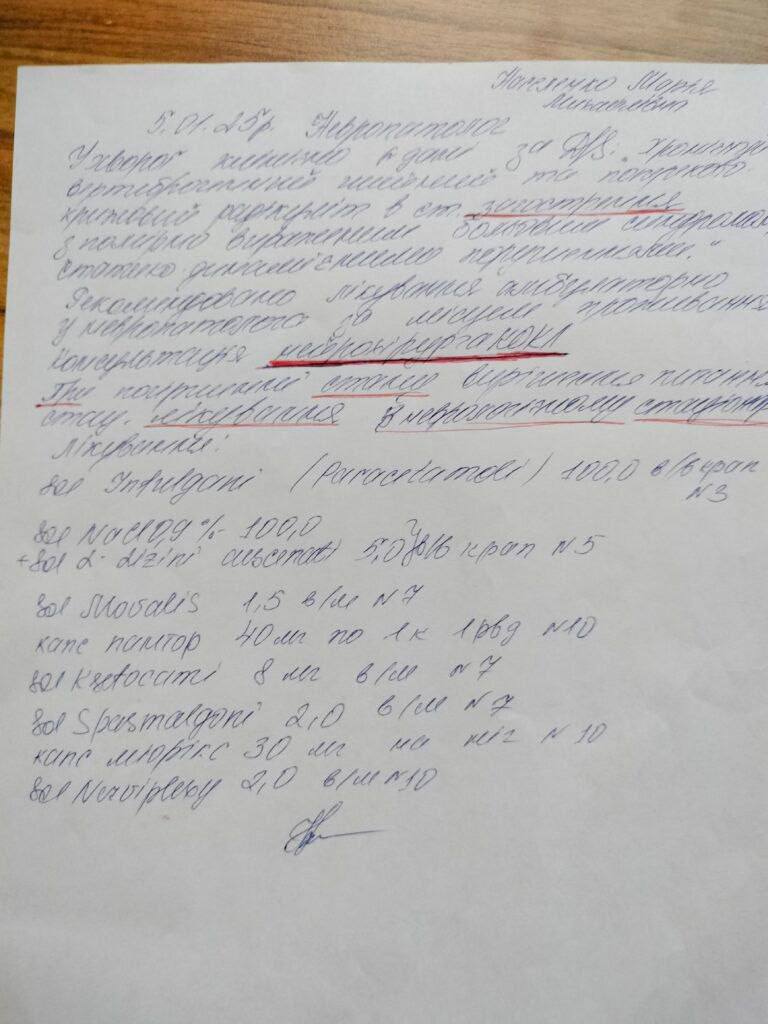 У ТЦК Бучі майор застосував силу до адвокатки – Рада адвокатів Київської області