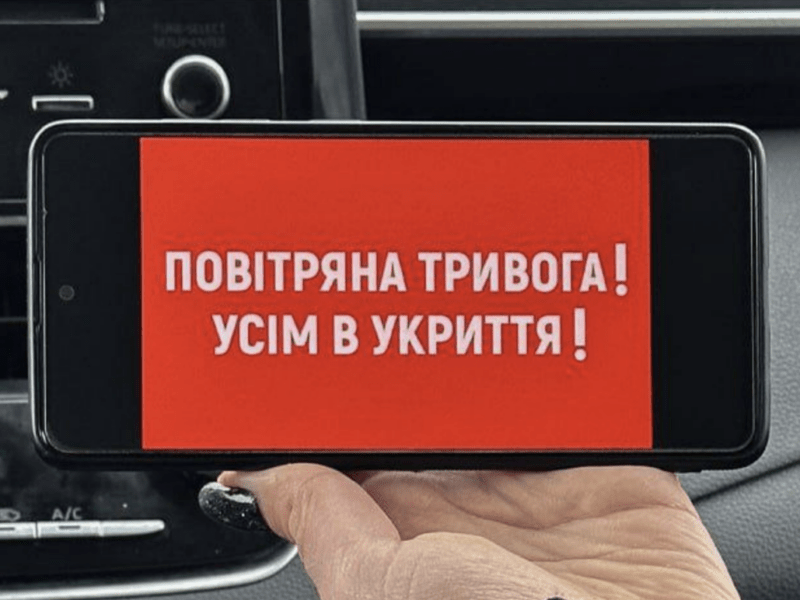 Часті повітряні тривоги тривають: що робити містянам у разі небезпеки