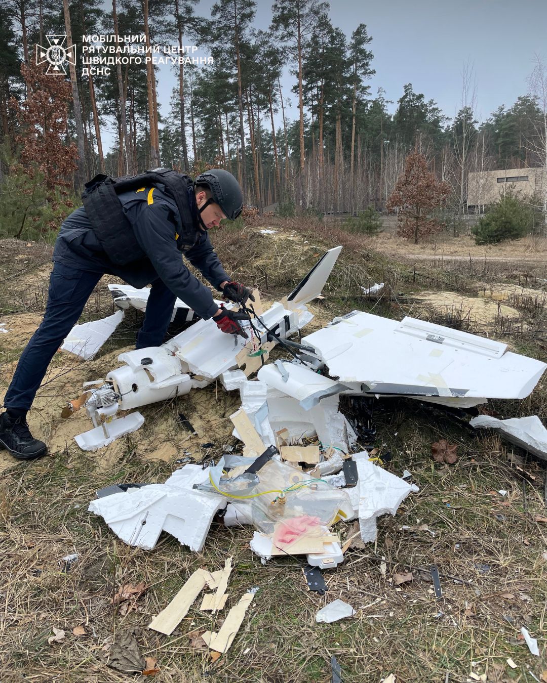 На Київщині вчергове знайшли залишки російського дрона