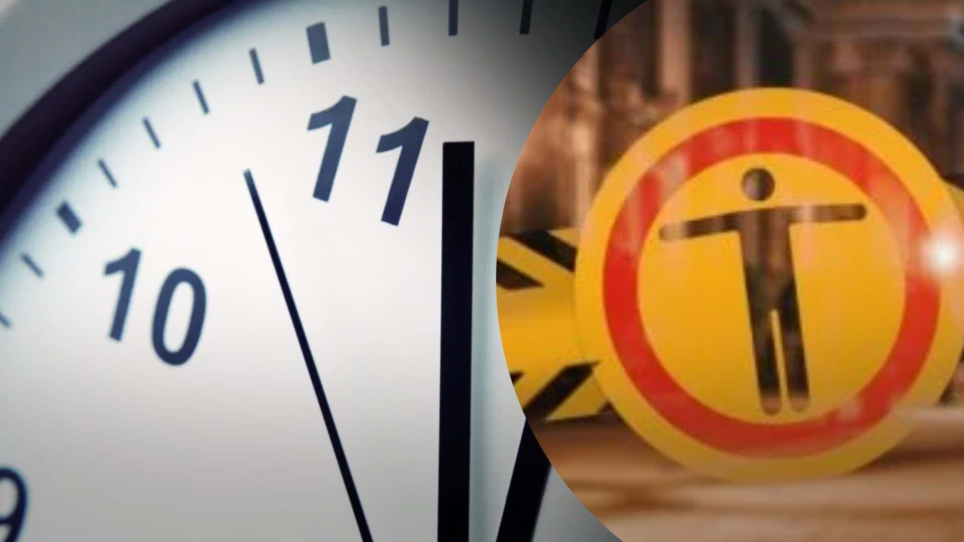 У Києві та інших містах скоротять комендантську годину - Зеленський