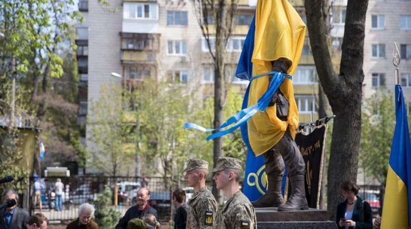 В Киеве открыли памятник погибшему участнику АТО Мирославу Мысле