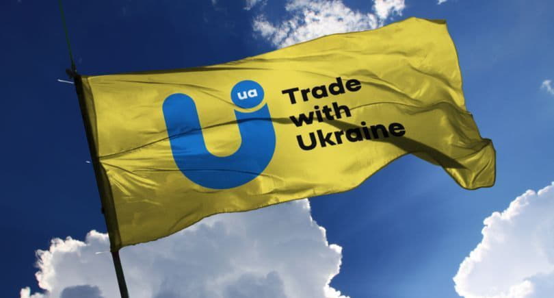 В Украине появился единый экспортный бренд