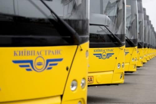 До конца года Киев объявит тендер на закупку 17 трамваев и 112 автобусов