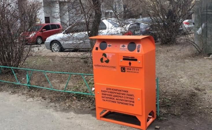 В Подольском районе установлены контейнеры для сбора опасных отходов