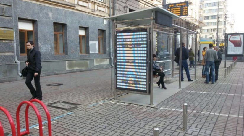 В Киеве за три года переименованы 64 остановки общественного транспорта