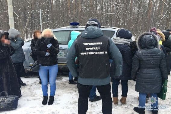 В Киеве задержан организатор нарковечеринок по всей территории Украины