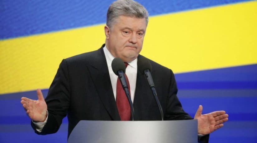 Украина высылает из страны 13 российских дипломатов
