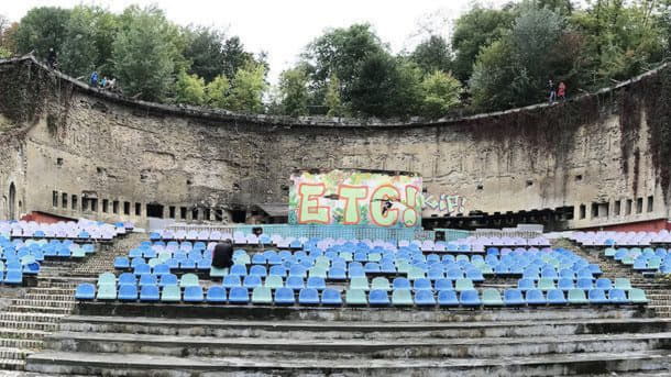 Архитекторы намерены восстановить заброшенный «Зеленый театр» в парке «Аскольдова могила»