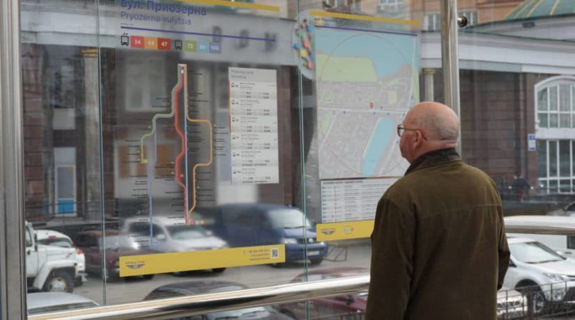 В Киеве все устаревшие остановки общественного транспорта будут заменены на современные