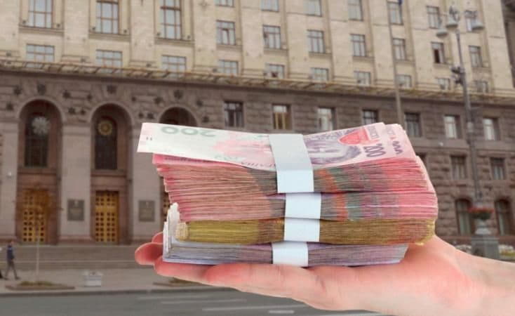 Комиссия Киеврады внесла изменения в городской бюджет