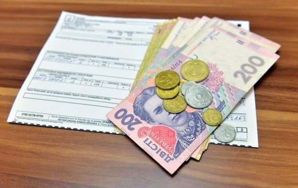 В Украине вступили в силу новые правила предоставления субсидий