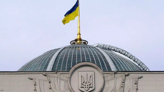В Киеве отреставрируют купол Верховной Рады