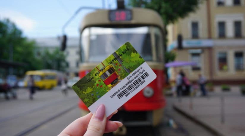 Проездной на июнь посвящен открытию трамвайного движения в Киеве
