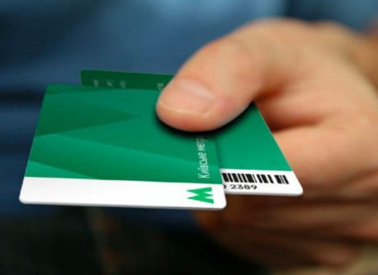 За день до повышения тарифов пассажиры пополнили карточки метро почти на 6 млн поездок