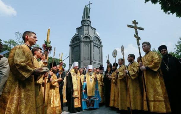 Константинополь подтвердил решение дать автокефалию Украинской церкви