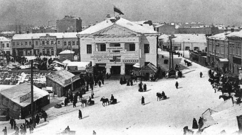 Как Киев боролся со снегом 100 лет назад