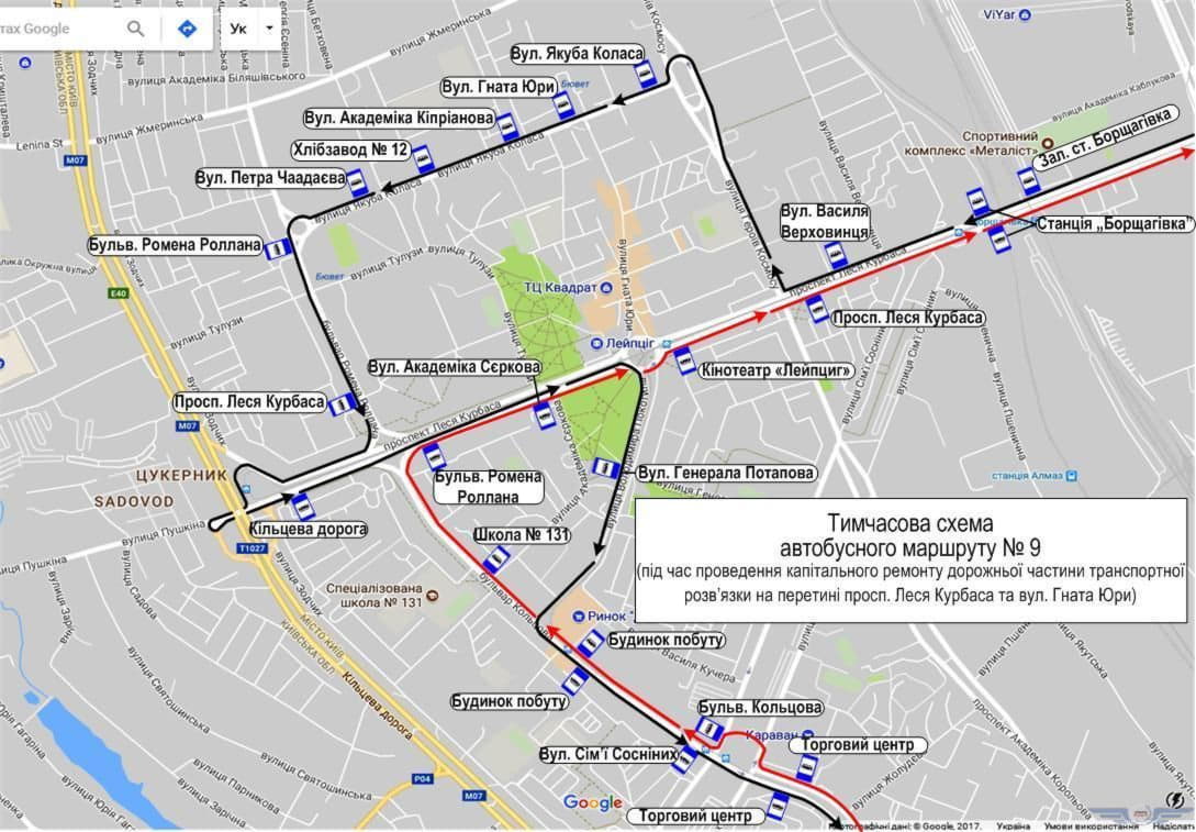 Автобусы № 9, 69, 90 и маршрутка № 155 изменят маршруты движения - Новини  Києва | Big Kyiv